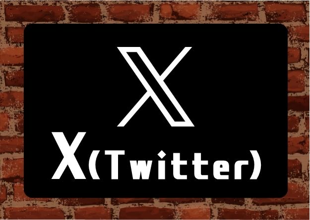 ツイートする